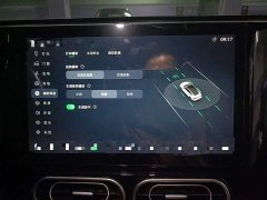 Leapmotor Leapo C01 Extended Range 216 Comfort Edition - ფოტო 20