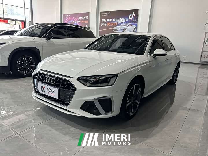 Audi A4L 2020 40 TFSI Luxury Sport - ავტომობილი ჩინეთიდან
