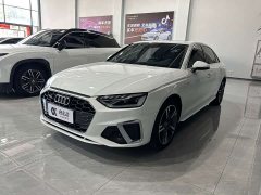 Audi A4L 2020 40 TFSI Luxury Sport - ფოტო 1