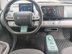 Changan Lumin 301km Honey Sweet Edition - ფოტო 10