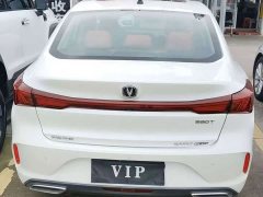 Changan Eado Enjoy Plus Blue Whale NE 1.4T GDI DCT Luxury Edition - ფოტო 10