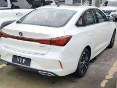 Changan Eado Enjoy Plus Blue Whale NE 1.4T GDI DCT Luxury Edition - ფოტო 11