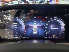 FAW Red Flag HS5 2.0T AWD Flagship Pro Edition - ფოტო 8