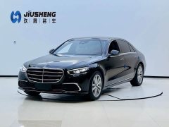 Mercedes-Benz S-Class S 400 L Business Edition - ფოტო 1