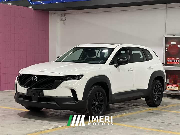 Mazda CX-50 2.0L Leading Edition