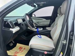 BYD Song Pro New Energy DM-i 110KM Glory Edition Exceed - photo 4