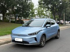 Geely Geometry C Blueberry C400 - ფოტო 1