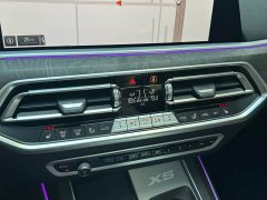 BMW X5 2022 Facelift xDrive 30Li M Sport Premium Package - ფოტო 13