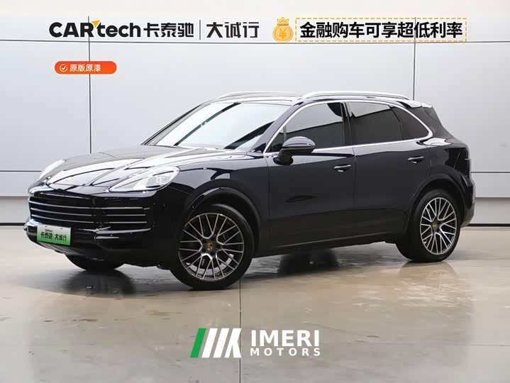 Porsche Cayenne New Energy 2021 Cayenne E-Hybrid 2.0T - ავტომობილი ჩინეთიდან