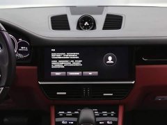 Porsche Cayenne New Energy 2021 Cayenne E-Hybrid 2.0T - ფოტო 19