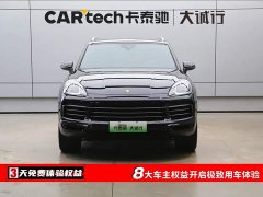 Porsche Cayenne New Energy 2021 Cayenne E-Hybrid 2.0T - ფოტო 2