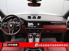 Porsche Cayenne New Energy 2021 Cayenne E-Hybrid 2.0T - ფოტო 4