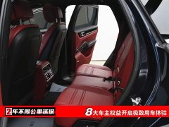 Porsche Cayenne New Energy 2021 Cayenne E-Hybrid 2.0T - ფოტო 6