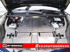 Porsche Cayenne New Energy 2021 Cayenne E-Hybrid 2.0T - ფოტო 7