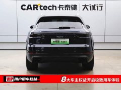 Porsche Cayenne New Energy 2021 Cayenne E-Hybrid 2.0T - ფოტო 8