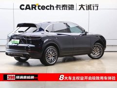 Porsche Cayenne New Energy 2021 Cayenne E-Hybrid 2.0T - ფოტო 9