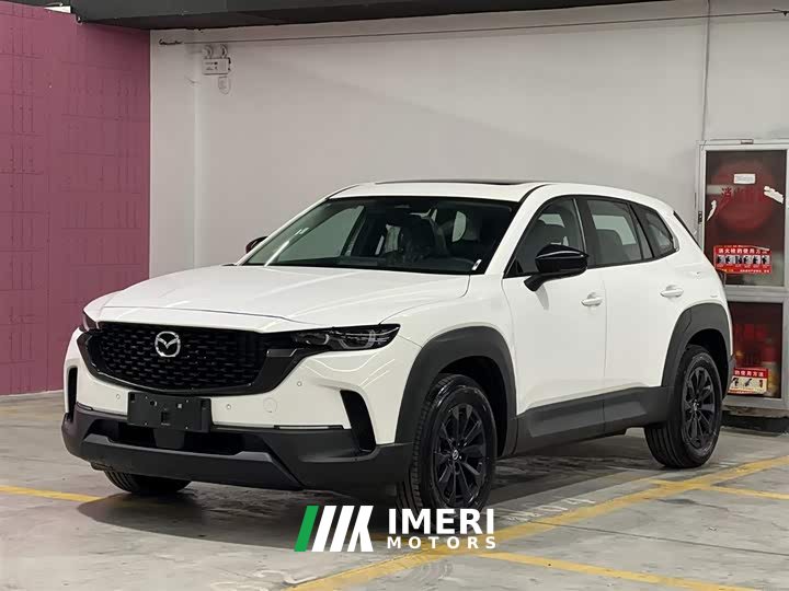 Mazda CX-50 2.0L Leading Edition