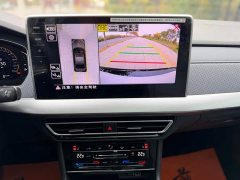 Volkswagen Lavida Facelift 1.5L Automatic Five Million Edition - ფოტო 7