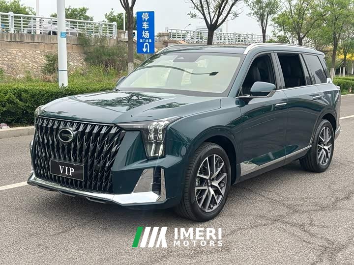 GAC Aion GS8 Pioneer Series 2.0T GDI FWD Luxury Edition 7-Seater - ავტომობილი ჩინეთიდან