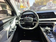 Changan CS75PLUS Third Generation 1.5T Automatic Deluxe - ფოტო 12