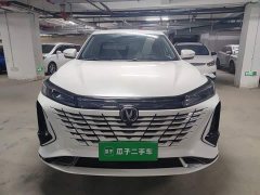 Changan CS75PLUS Third Generation 1.5T Automatic Deluxe - ფოტო 2