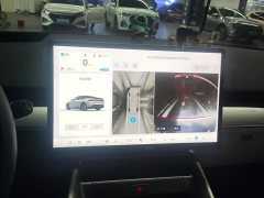 ARCFOX Alpha S5 708MAX 200kW - ფოტო 13