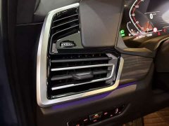 BMW X5 2022 Facelift xDrive 40Li Luxury M Sport Package - ფოტო 14