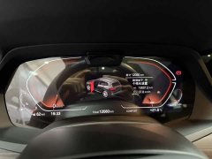 BMW X5 2022 Facelift xDrive 40Li Luxury M Sport Package - ფოტო 5