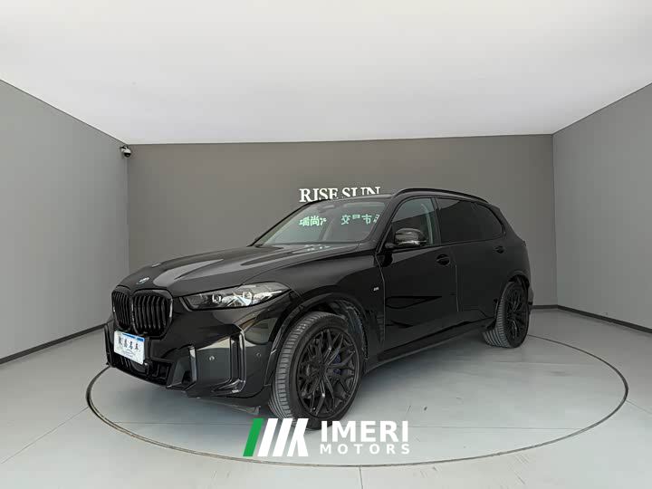 BMW X5 xDrive 30Li M Sport Luxury Night Edition Package