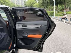 Changan UNI-V Third Generation 2.0T Dynamic Engine Edition - ფოტო 11