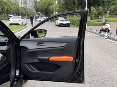 Changan UNI-V Third Generation 2.0T Dynamic Engine Edition - ფოტო 8
