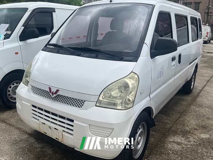 Wuling Hongguang EV 2020 Passenger Vehicle Base 7-Seater 300KM Range - ავტომობილი ჩინეთიდან