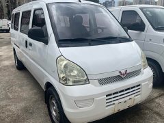 Wuling Hongguang EV 2020 Passenger Vehicle Base 7-Seater 300KM Range - ფოტო 2