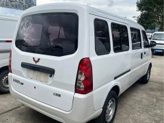 Wuling Hongguang EV 2020 Passenger Vehicle Base 7-Seater 300KM Range - ფოტო 3