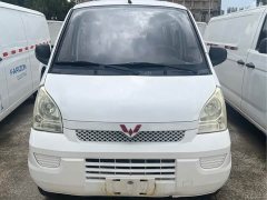 Wuling Hongguang EV 2020 Passenger Vehicle Base 7-Seater 300KM Range - ფოტო 4