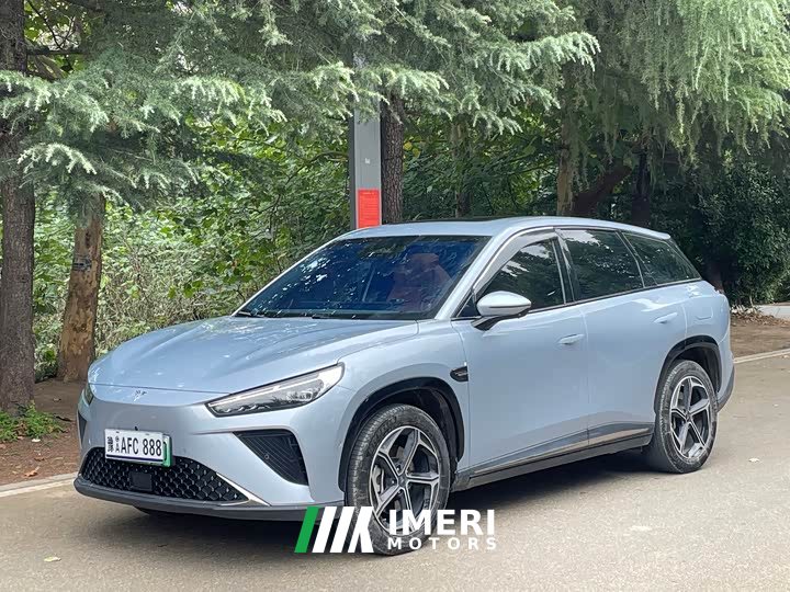 Neta L Extended Range 310 Fast Charge Red Edition - ავტომობილი ჩინეთიდან