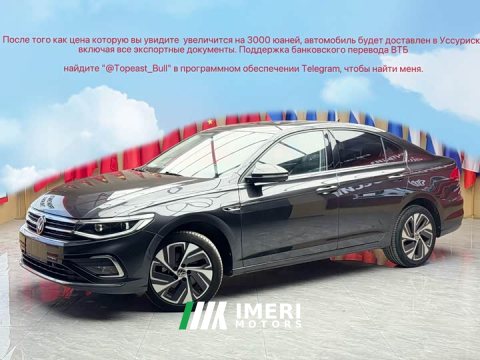 2022 Volkswagen Bora 2023 280TSI DSG Respect Edition - ავტომობილი ჩინეთიდან