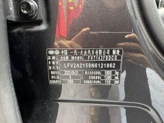 Volkswagen Bora 2023 280TSI DSG Respect Edition - ფოტო 18