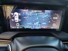 GAC AION S Plus 2022 70 Smart Leader Edition - ფოტო 12