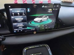 GAC AION S Plus 2022 70 Smart Leader Edition - ფოტო 14
