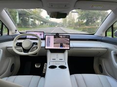 Luxeed Zhiji R7 Extended Range 251km Max - ფოტო 11