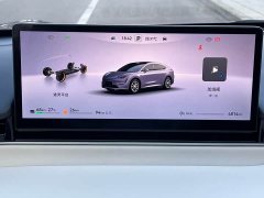 Luxeed Zhiji R7 Extended Range 251km Max - ფოტო 19