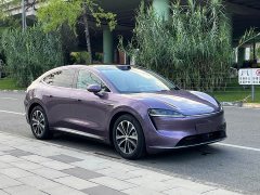 Luxeed Zhiji R7 Extended Range 251km Max - ფოტო 3