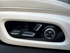 Luxeed Zhiji R7 Extended Range 251km Max - ფოტო 8