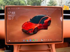 Xiaomi YU7 Four-Wheel Drive Max Edition - ფოტო 9