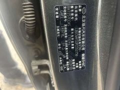 Hyundai Elantra 1.5L CVT GLX Elite - ფოტო 13