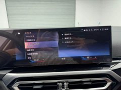 BMW 3 Series 320Li M Sport Package - ფოტო 15