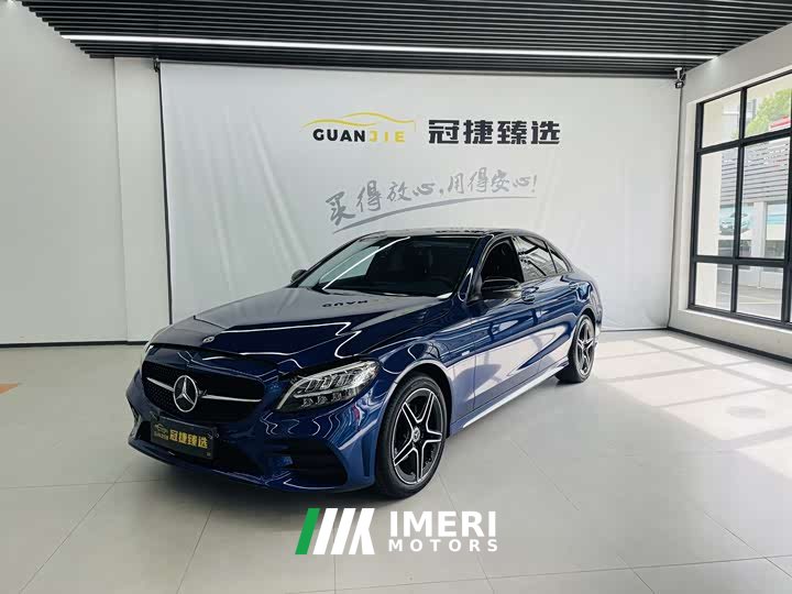Mercedes-Benz C-Class 2021 C 260 L AMG Line Exclusive Edition - ავტომობილი ჩინეთიდან