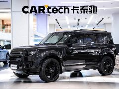 Land Rover Defender 110 3.0T P400 X-DYNAMIC HSE - ფოტო 1