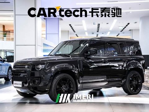 2024 Land Rover Defender 110 3.0T P400 X-DYNAMIC HSE - ავტომობილი ჩინეთიდან